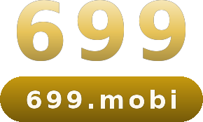699 logo